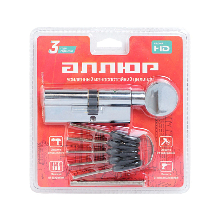 АЛЛЮР HD FG 80-5К CP (45х35G) хром перф.кл/верт БЛИСТЕР Цилиндровый механизм от интернет площадки Гурумарт