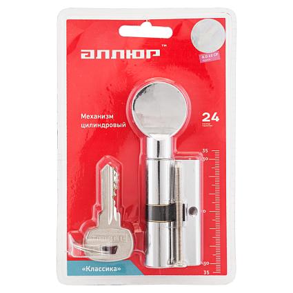 АЛЛЮР A.G 60-6К CP хром вертушка BLISTER Цилиндровый механизм от интернет площадки Гурумарт