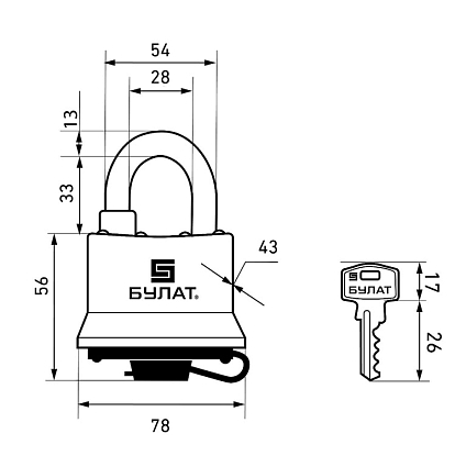 БУЛАТ ВС 0365 всепогодный 5кл. d=13мм Замок навесной   от интернет площадки Гурумарт