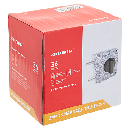 Замок накладной АЛЛЮР ЗН1-2-3 (Ф) от интернет площадки Гурумарт
