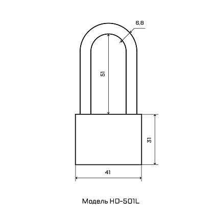 СТАНДАРТ HD-501L d6,8мм ЕВРОПАКЕТ Замок навесной   от интернет площадки Гурумарт