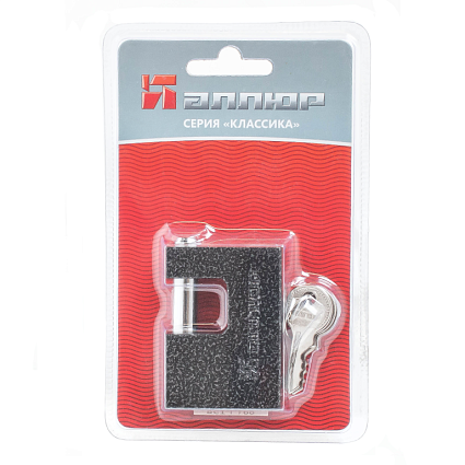 АЛЛЮР ВС1Ч-760 d10мм Замок навесной   от интернет площадки Гурумарт