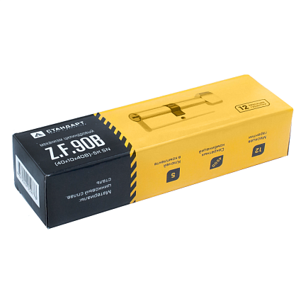 Стандарт Z.F.90В-5K (40x10x40B) SN 5кл перф.ключ/верт. Цилиндровый механизм   от интернет площадки Гурумарт