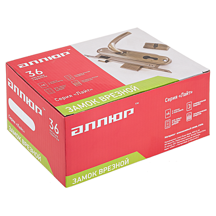 Замок врезной АЛЛЮР 126/1 CP ХРОМ от интернет-площадки Гурумарт