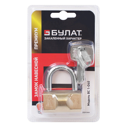 БУЛАТ ВС 1-О40 латунный 5кл. d=6мм Замок навесной от интернет площадки Гурумарт