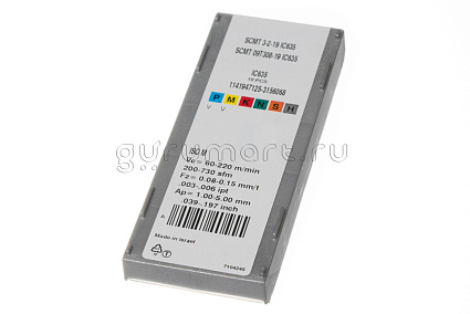 картинка Пластина токарная SCMT 09T308-19 IC635 от магазина Гурумарт