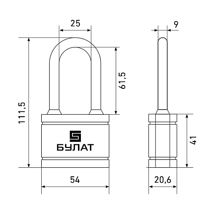 БУЛАТ ВС 365-01 ПЛ чугунный в пластике 5кл. d=9мм Замок навесной от интернет площадки Гурумарт