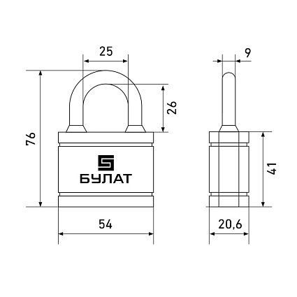 БУЛАТ ВС 365 ПЛ чугунный в пластике 5кл. d=9мм Замок навесной   от интернет площадки Гурумарт