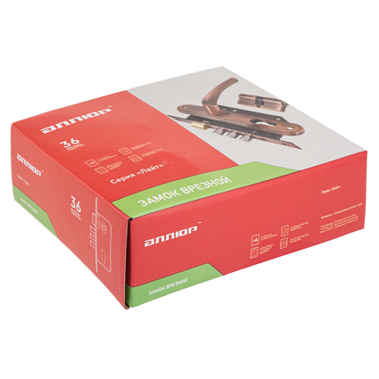 Замок врезной АЛЛЮР 103/3-61А(1203) CP ХРОМ МАЛ.КОРПУС от интернет-площадки Гурумарт