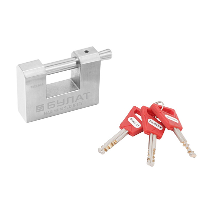 БУЛАТ ВС 3-К70 НС нержавеющая сталь 3кл. d=10мм Замок навесной   от интернет площадки Гурумарт