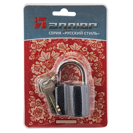 АЛЛЮР ВС2-26С d8мм Замок навесной  от интернет площадки Гурумарт