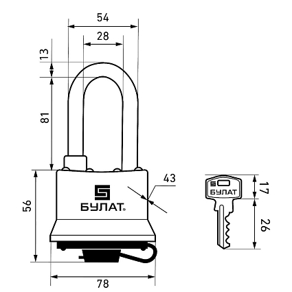 БУЛАТ ВС 0365-01 всепогодный 5кл. d=13мм Замок навесной от интернет площадки Гурумарт