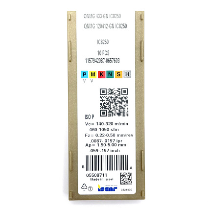 картинка Пластина токарная QNMG 120412-GN IC8250 от магазина Гурумарт