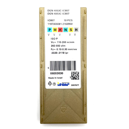 картинка Пластина отрезная DGN 4003C  IC807 от магазина Гурумарт