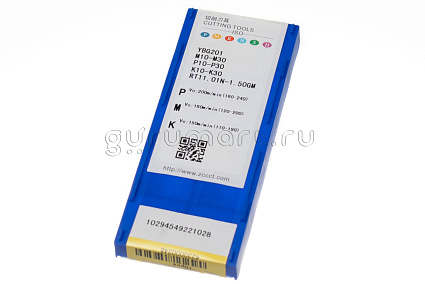 картинка Пластина резьбовая RT11.01N-1.50GM YBG201 от магазина Гурумарт