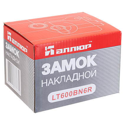 Замок накладной АЛЛЮР LT600 BN-R от интернет площадки Гурумарт