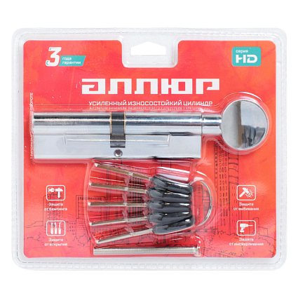 АЛЛЮР HD FG 110-5К CP (55x55G) хром перф.кл БЛИСТЕР Цилиндровый механизм от интернет площадки Гурумарт