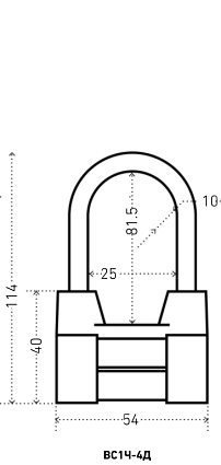 АЛЛЮР ВС2-4-01С d10мм Замок навесной от интернет площадки Гурумарт