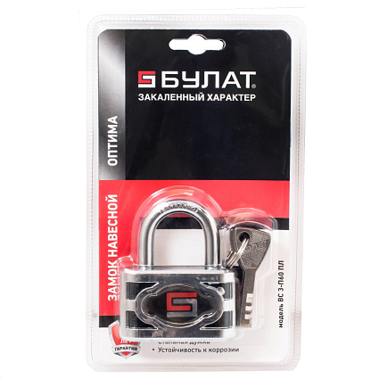 БУЛАТ ВС 3-П60 ПЛ стальной 5кл. d=8мм Замок навесной от интернет площадки Гурумарт