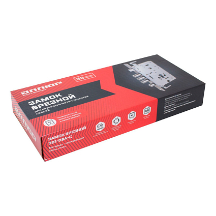 Замок врезной АЛЛЮР ЗВ1-08А-С БЕЗ Ц/МЕХ.Б/О ДЛЯ КИТ.МЕТАЛЛ.ДВЕРЕЙ от интернет-площадки Гурумарт