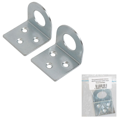 Проушина д/нав.замков Кунгур 40х75 угловая цинк пара Упакованная   от интернет площадки Гурумарт