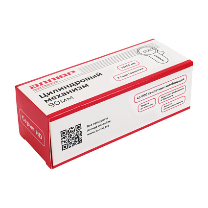 АЛЛЮР HD F 90-5К BP (35x55) латунь перф.кл Цилиндровый механизм   от интернет площадки Гурумарт