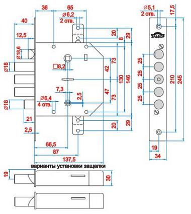 Замок врезной ЭЛЬБОР 1.06.41.5.5 ГРАНИТ ПРАВЫЙ ЗАДВ Б/О 5КЛ от интернет-площадки Гурумарт