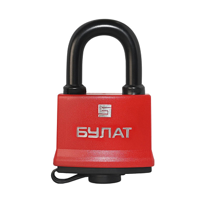 БУЛАТ ВС 1-П58 ПЛ всепогодный 5 кл. d=10,1мм Замок навесной   от интернет площадки Гурумарт