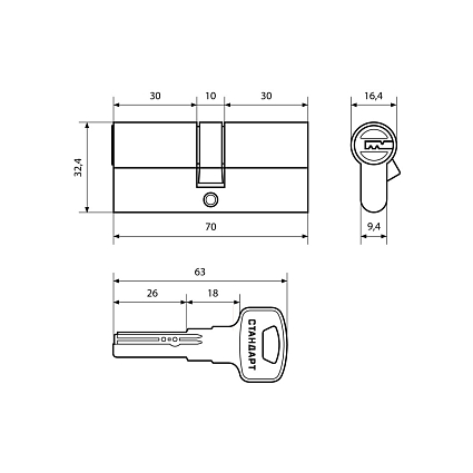 Стандарт Z.F.70-5K (30х10х30) SN 5кл перф.ключ/ключ Цилиндровый механизм   от интернет площадки Гурумарт