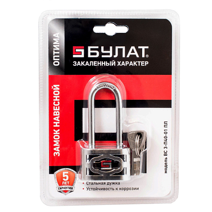 БУЛАТ ВС 3-П40-01 ПЛ стальной 5кл. d=6мм Замок навесной от интернет площадки Гурумарт