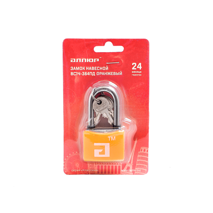 АЛЛЮР ВС1Ч- 364ПД ОРАНЖЕВЫЙ 5 кл. d6мм дл.дужка Замок навесной от интернет площадки Гурумарт