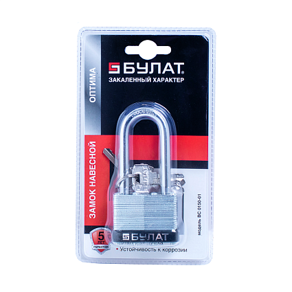 БУЛАТ ВС 0150-01 стальной 5кл. d=9мм Замок навесной от интернет площадки Гурумарт