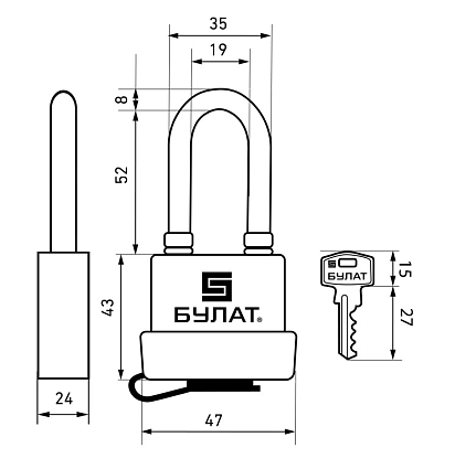 БУЛАТ ВС 1-П42-01 ПЛ всепогодный 5кл. d=8мм Замок навесной   от интернет площадки Гурумарт