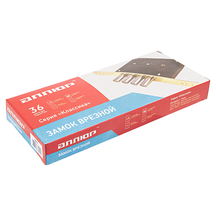 Замок врезной АЛЛЮР 189-4 ЛАТ. КРЕСТ.КЛЮЧ от интернет-площадки Гурумарт