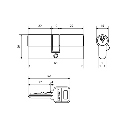 СТАНДАРТ для замков 103/50,132/50 кл/кл CP 70мм 5 кл. Цилиндровый механизм   от интернет площадки Гурумарт