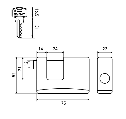 БУЛАТ ВС 1-К75 ПЛ всепогодный 5кл. d=12мм Замок навесной   от интернет площадки Гурумарт