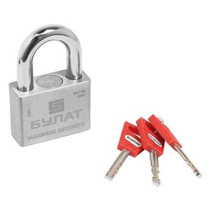 БУЛАТ ВС 3-С50 НС нержавеющая сталь 3кл. d=10мм Замок навесной   от интернет площадки Гурумарт