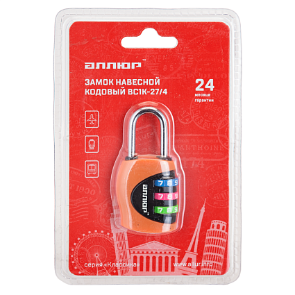 АЛЛЮР ВС1К-27/4 (F5) оранжевый кодовый d=4мм Замок навесной от интернет площадки Гурумарт