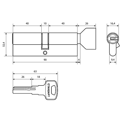 Стандарт Z.F.90В-5K (40x10x40B) SN 5кл перф.ключ/верт. Цилиндровый механизм   от интернет площадки Гурумарт