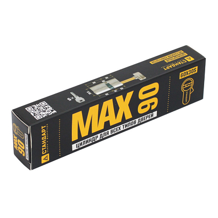 Стандарт MAX 90 S (60x30S) SN 5кл перф.ключ/шток Цилиндровый механизм   от интернет площадки Гурумарт