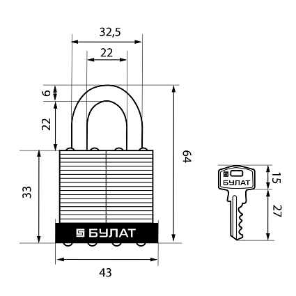 БУЛАТ ВС 0140/0150 ПОД ОДИН КЛЮЧ компл.- 4шт 5кл. d=6/9мм Замок навесной от интернет площадки Гурумарт