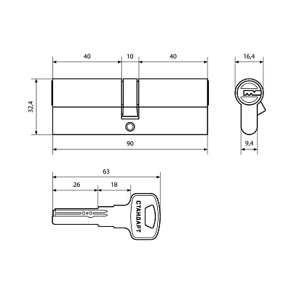 Стандарт Z.F.90-5K (40х10х40) SN 5кл перф.ключ/ключ Цилиндровый механизм   от интернет площадки Гурумарт