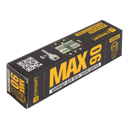 Стандарт MAX 90 (45х45) SN 5кл перф.ключ/ключ Цилиндровый механизм от интернет площадки Гурумарт