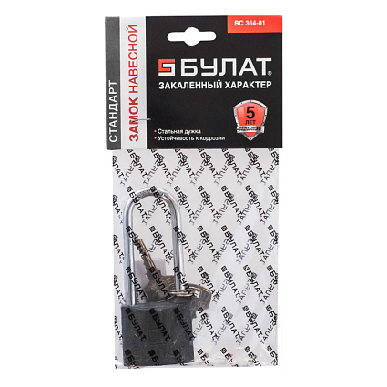 БУЛАТ ВС 364-01 чугунный 3кл. d=6мм Замок навесной от интернет площадки Гурумарт