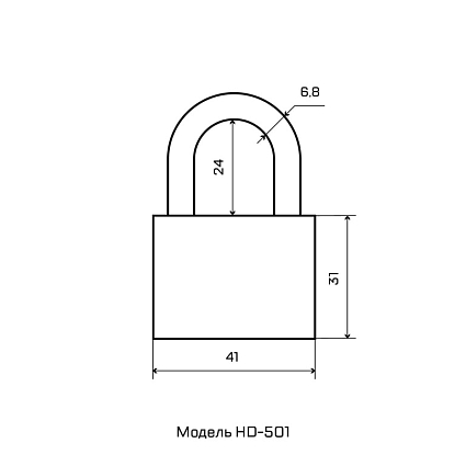 СТАНДАРТ HD-501КА с одной секретностью d6,8мм Замок навесной от интернет площадки Гурумарт