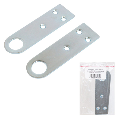 Проушина д/нав.замков Кунгур 30х100 прямая цинк пара Упакованная   от интернет площадки Гурумарт