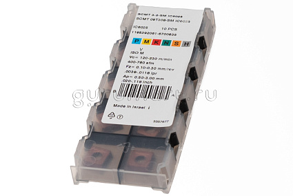 картинка Пластина токарная SCMT 09T308-SM IC6025  от магазина Гурумарт