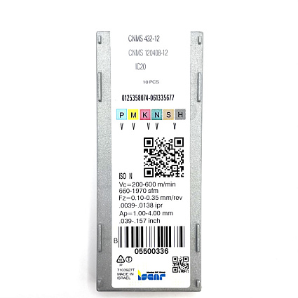 картинка Пластина токарная CNMS 120408-12  IC20 от магазина Гурумарт