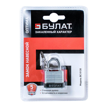 БУЛАТ ВС 0130 стальной 5кл. d=5мм Замок навесной от интернет площадки Гурумарт