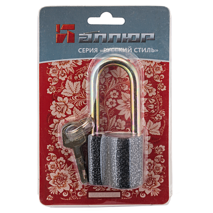 АЛЛЮР ВС2-26-01С d8мм Замок навесной  от интернет площадки Гурумарт